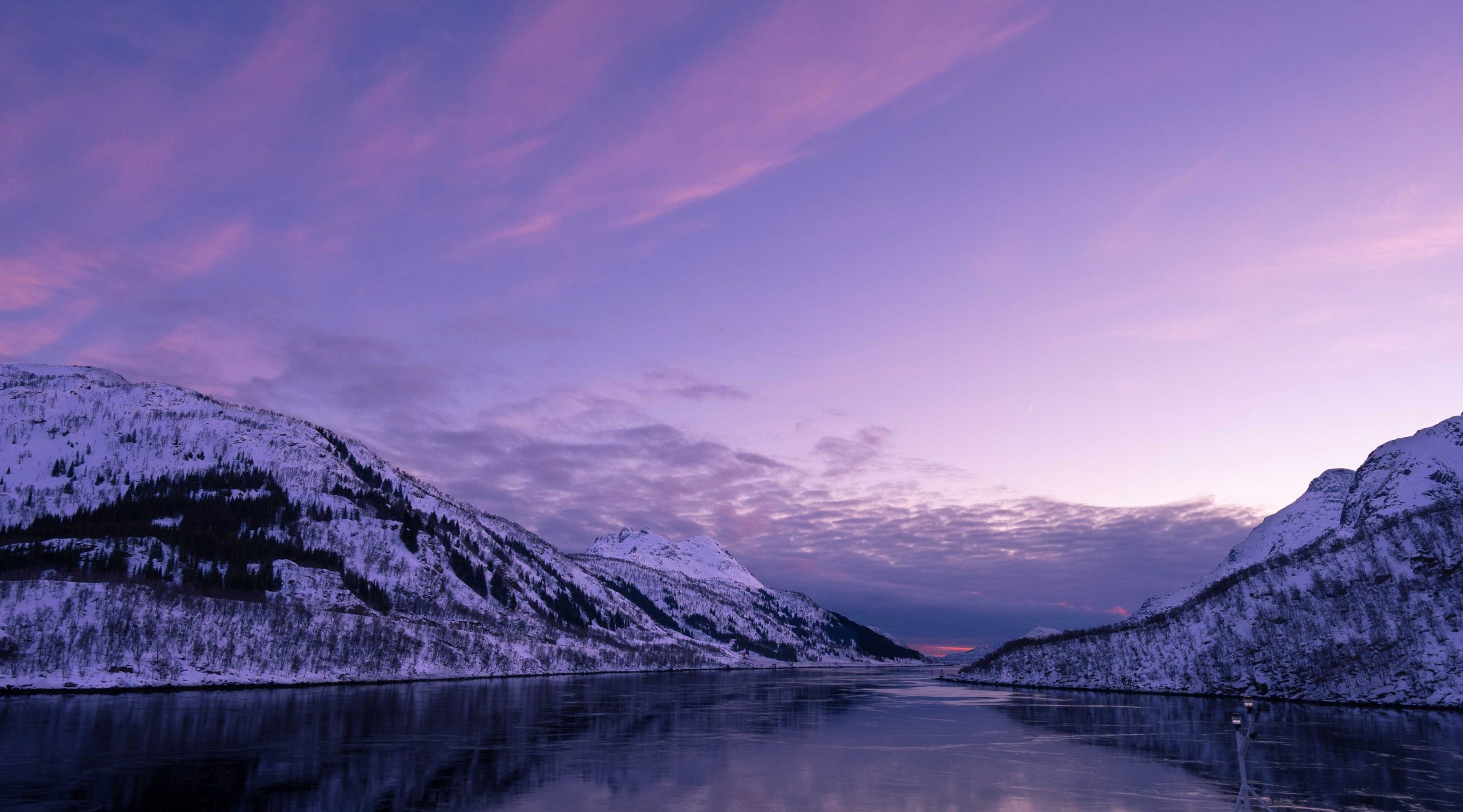 Servi&ccedil;o VPN da Noruega