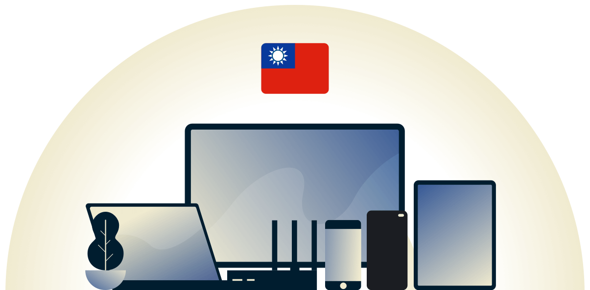 様々なデバイスを守る台湾VPN